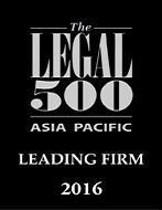 2016 The Legal 500 Asia Pacific.jpg
