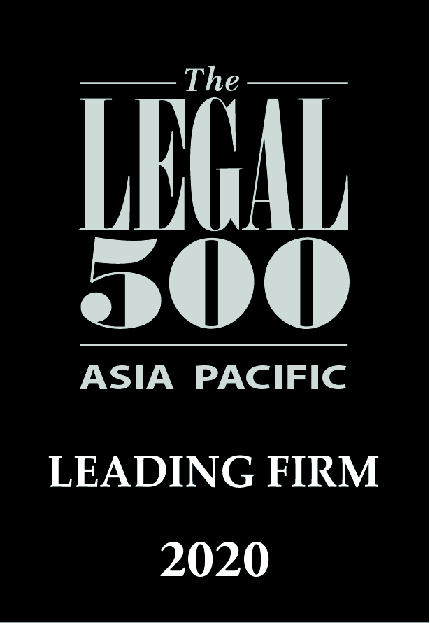 L500_2020_ap_leading_firm.png